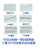 點選可放大產品圖片