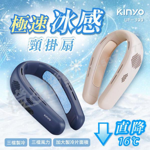 點選可放大產品圖片