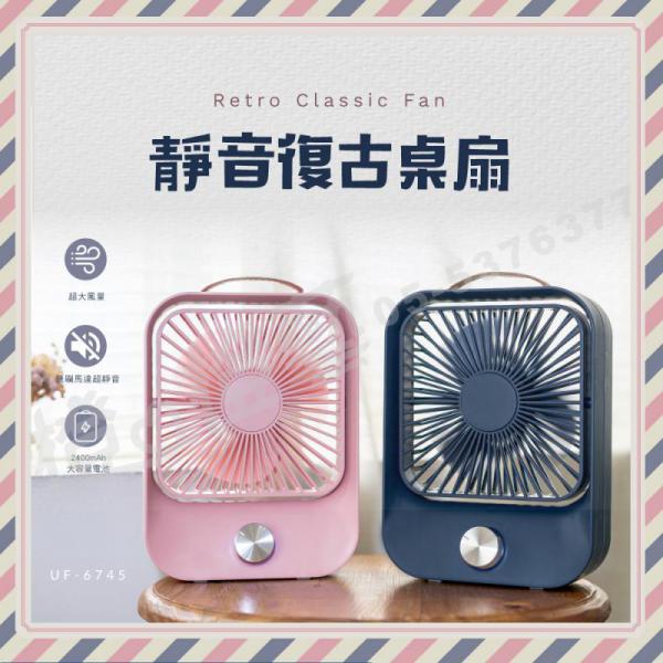 點選可放大產品圖片