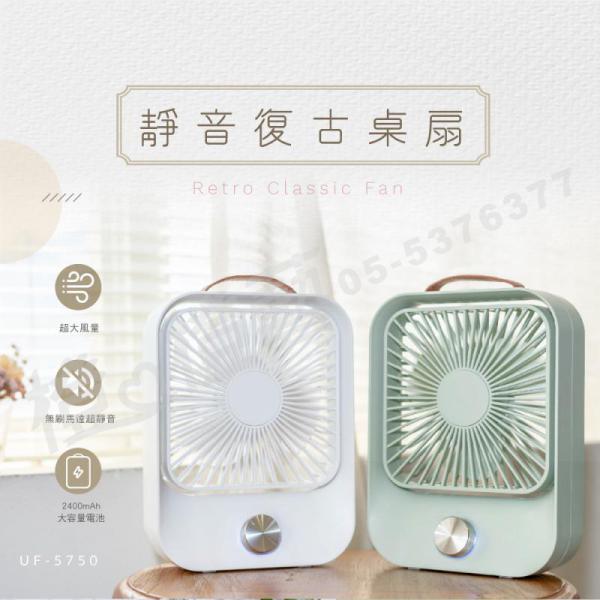 點選可放大產品圖片