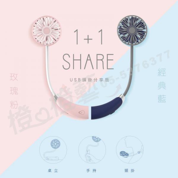 點選可放大產品圖片