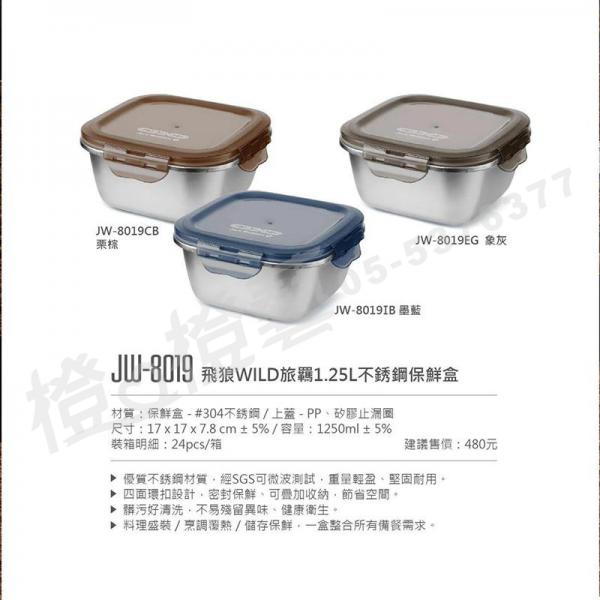 點選可放大產品圖片
