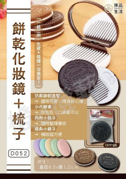 點選可放大產品圖片