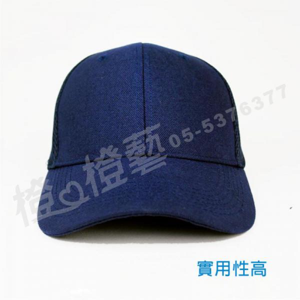 點選可放大產品圖片