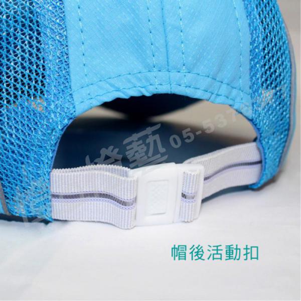 點選可放大產品圖片