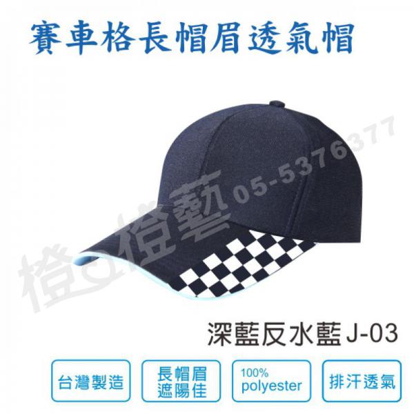 點選可放大產品圖片