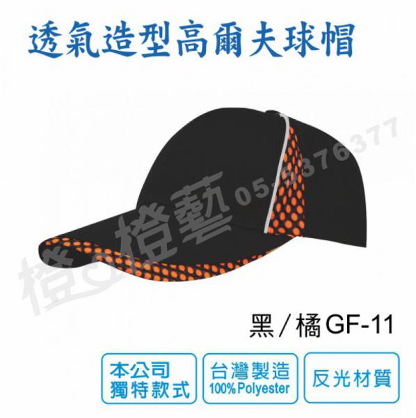 點選可放大產品圖片