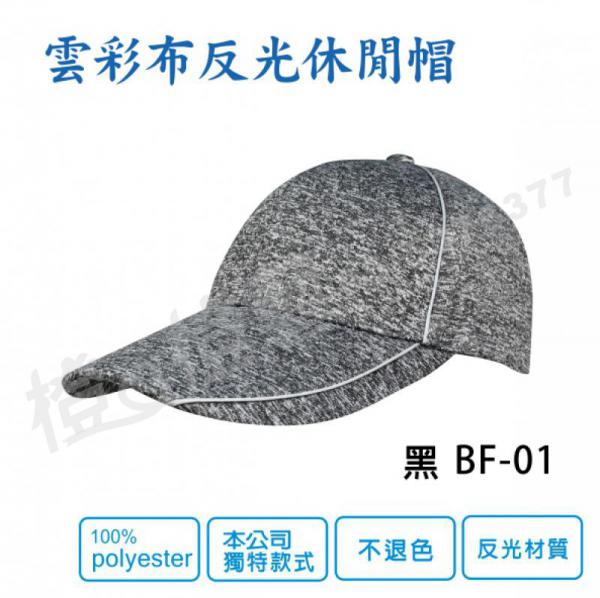 點選可放大產品圖片